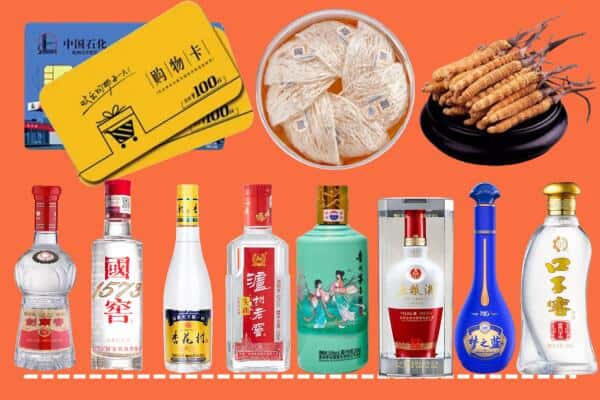 铜陵铜官区烟酒回收