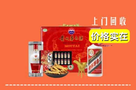 铜陵铜官区名酒回收