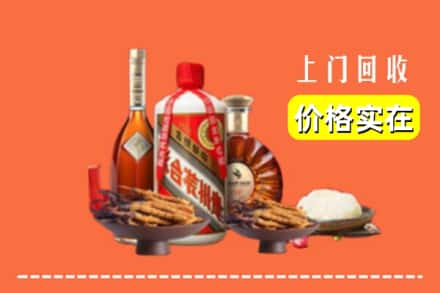 铜陵铜官区名酒回收