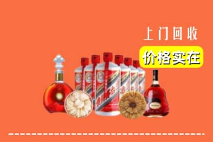 铜陵铜官区回收烟酒