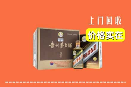 铜陵铜官区回收彩釉茅台酒